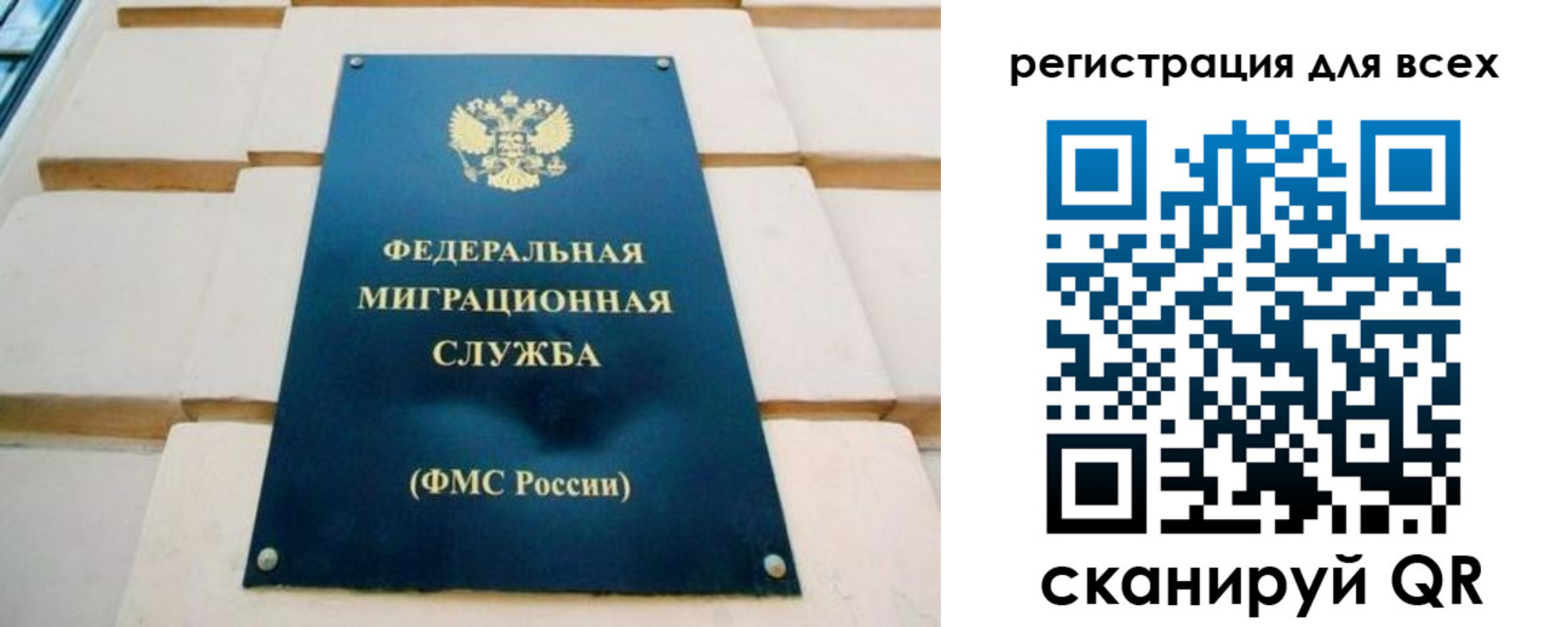 форма 3 в Михайловске